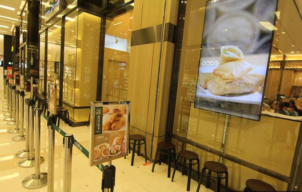 ＊美食＊香港著名點心餐廳 連續七年獲米其林一星餐廳【台茂添好運】