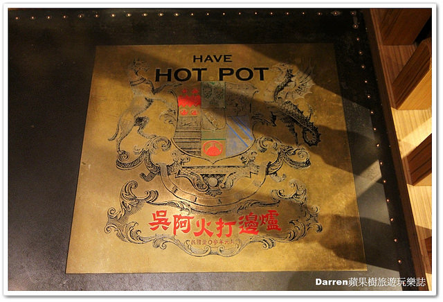 『台北無菜單料理』吳阿水私房海鮮料理★預約制私房海鮮無菜單料理/百年建築品嚐夢幻宴客菜/捷運淡水線雙連站美食餐廳私廚料理