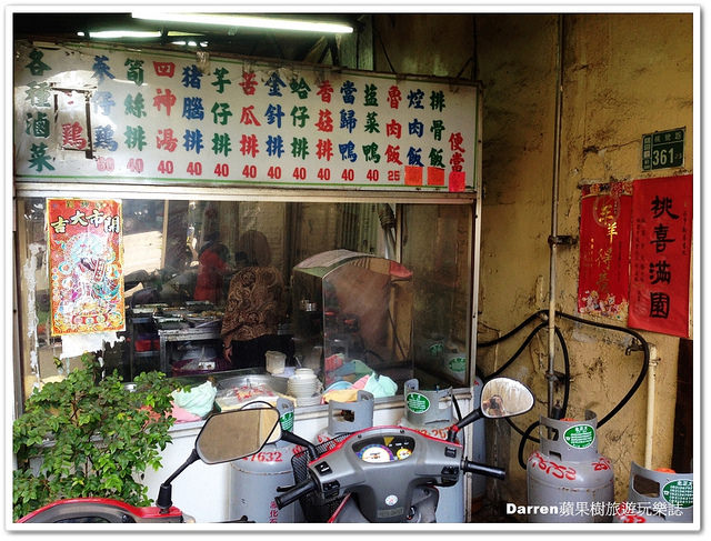 『桃園隱藏版美食』大興便當(大興小吃店)★只有在地人才知道的桃鶯路超隱藏版排骨便當