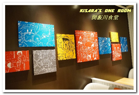 開飯川食堂(板橋遠百店)：板橋川菜．奠基於40年正統手藝的新穎川正味菜館──開飯川食堂