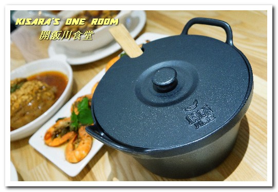 開飯川食堂(板橋遠百店)：板橋川菜．奠基於40年正統手藝的新穎川正味菜館──開飯川食堂