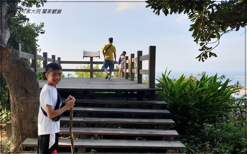 林口太平濱海步道 12.jpg