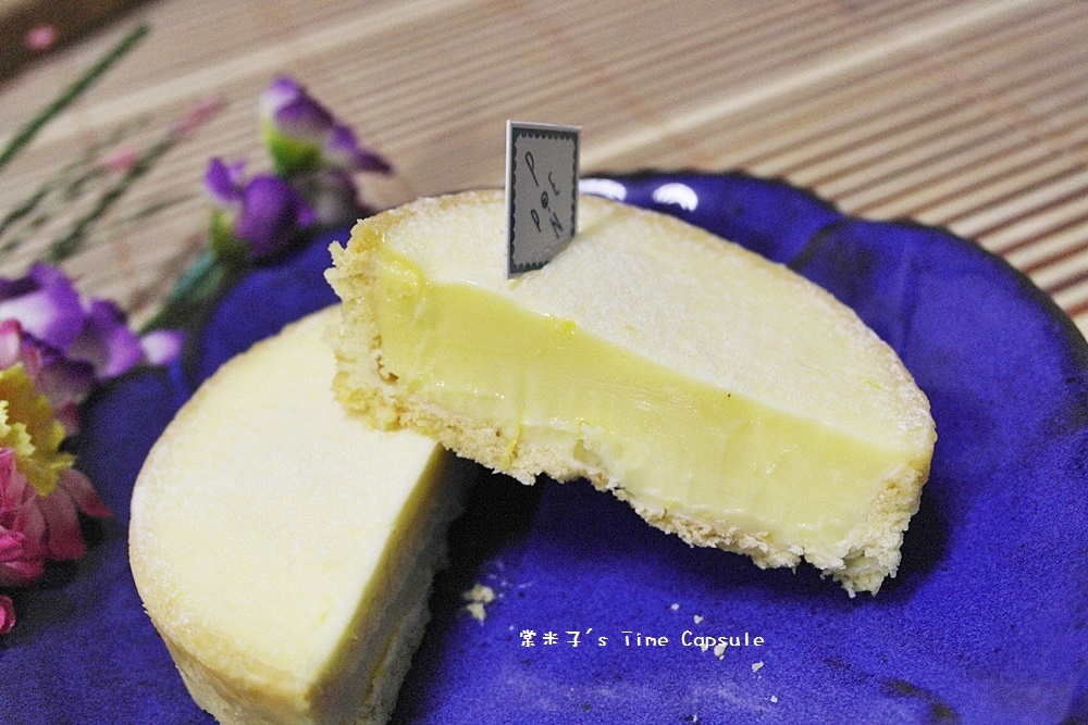 [團購宅配]PONPIE 澎派-手工甜點禮盒4款超夯甜點塔一次滿足!!