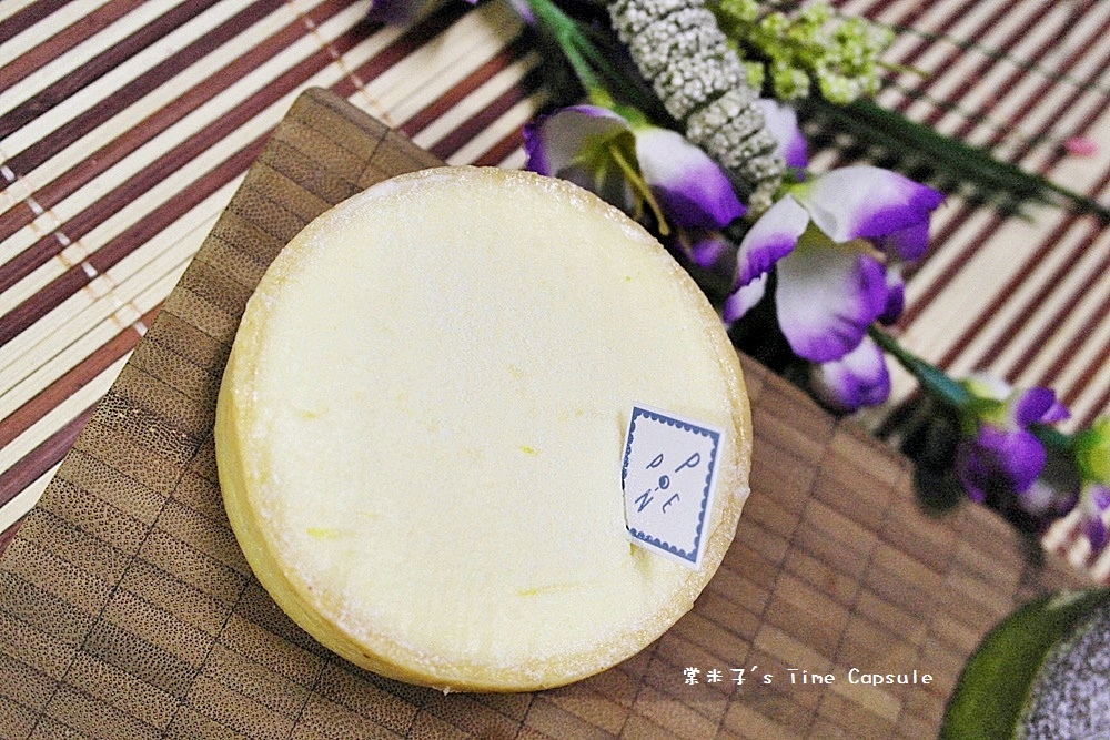 [團購宅配]PONPIE 澎派-手工甜點禮盒4款超夯甜點塔一次滿足!!