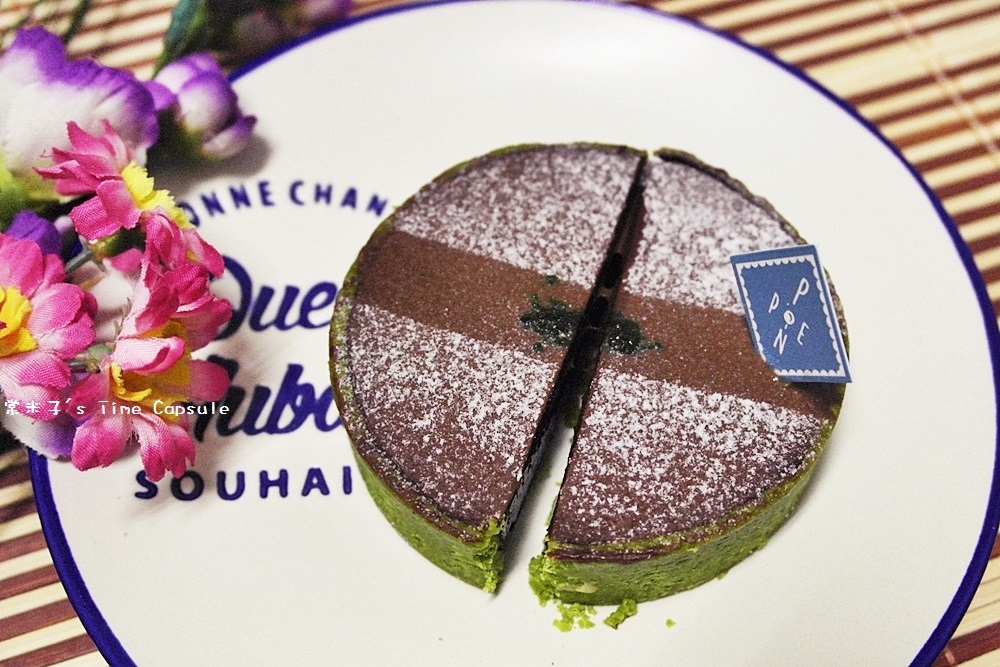 [團購宅配]PONPIE 澎派-手工甜點禮盒4款超夯甜點塔一次滿足!!