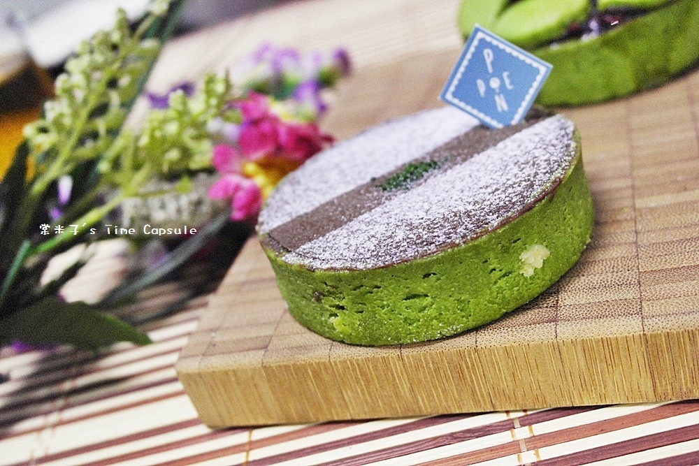 [團購宅配]PONPIE 澎派-手工甜點禮盒4款超夯甜點塔一次滿足!!