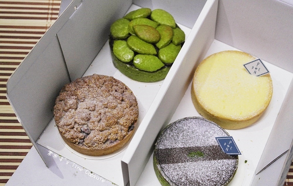 [團購宅配]PONPIE 澎派-手工甜點禮盒4款超夯甜點塔一次滿足!!