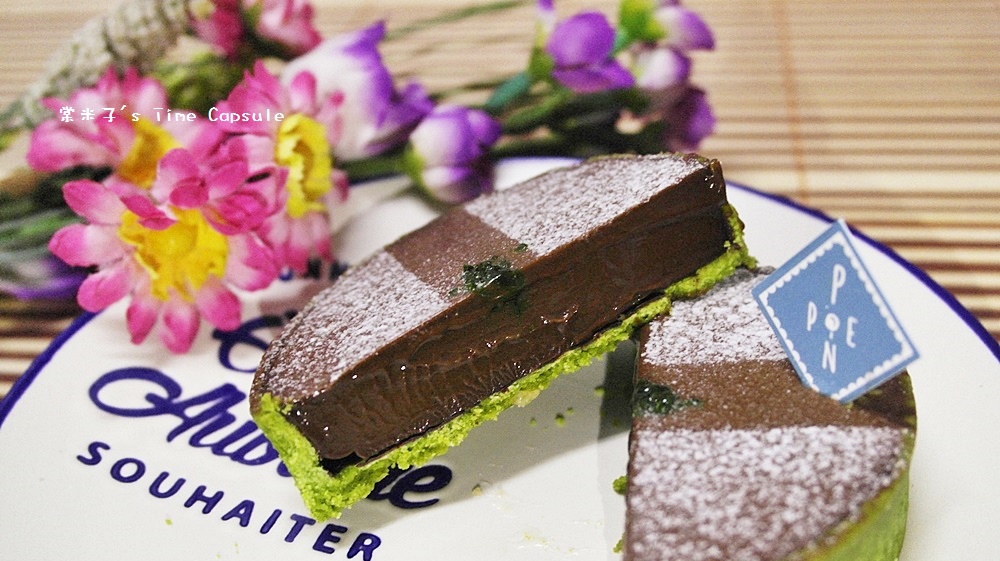 [團購宅配]PONPIE 澎派-手工甜點禮盒4款超夯甜點塔一次滿足!!