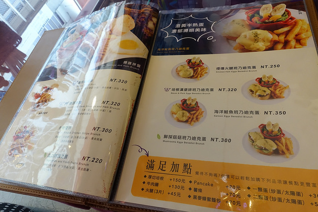 20170910_栢金 BIRKING (5)