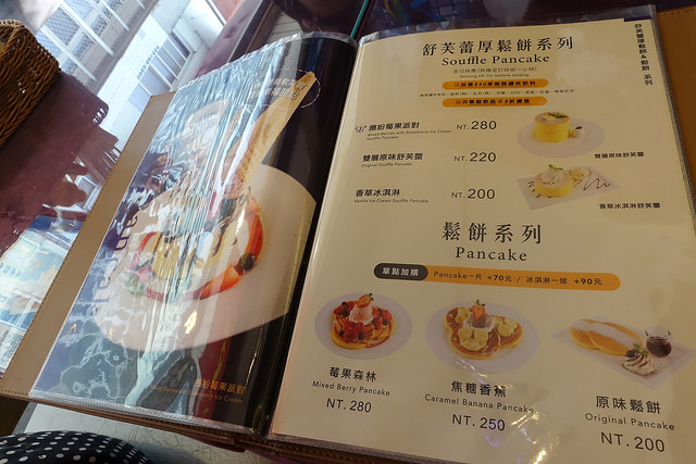 20170910_栢金 BIRKING (8)