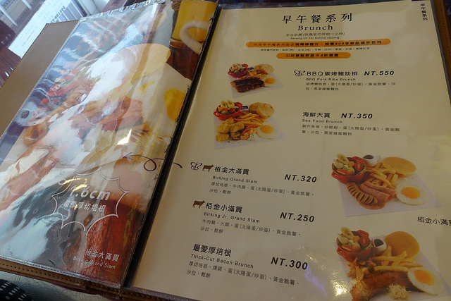 20170910_栢金 BIRKING (4)