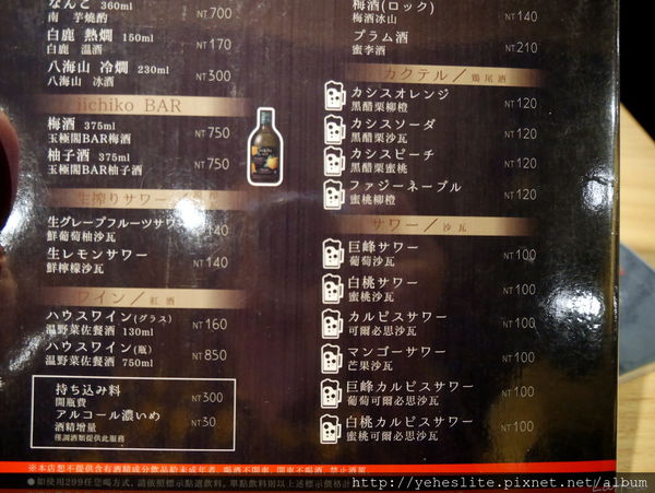 P1020108.JPG P1020108.JPG