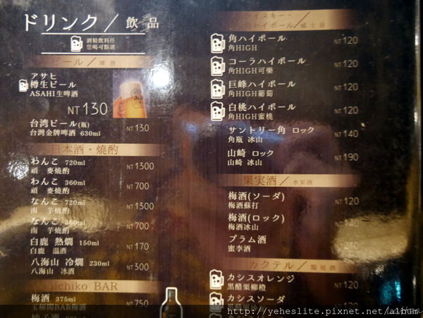 P1020107.JPG P1020107.JPG