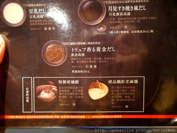 P1020101.JPG P1020101.JPG