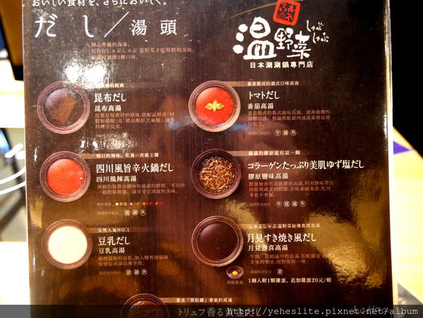 P1020100.JPG P1020100.JPG