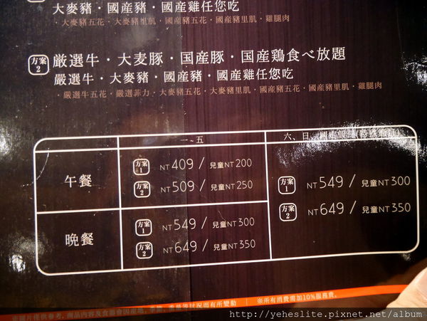 P1020104.JPG P1020104.JPG