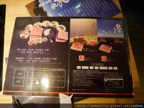 P1020098.JPG P1020098.JPG