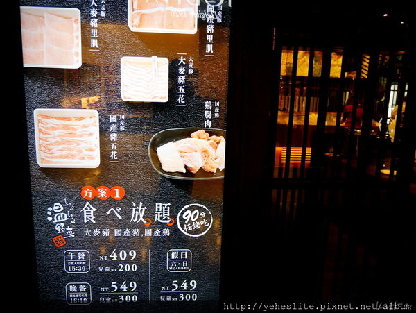 P1020094.JPG P1020094.JPG