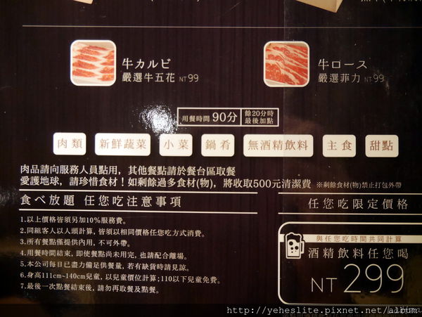 P1020106.JPG P1020106.JPG