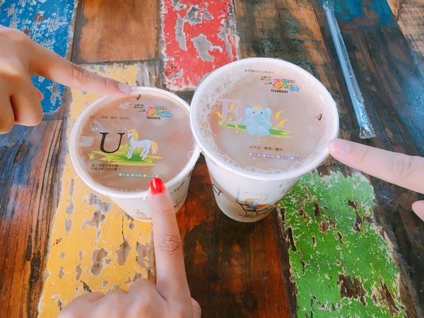 新豐森林漢堡屋-9.JPG 新豐森林漢堡屋-9.JPG