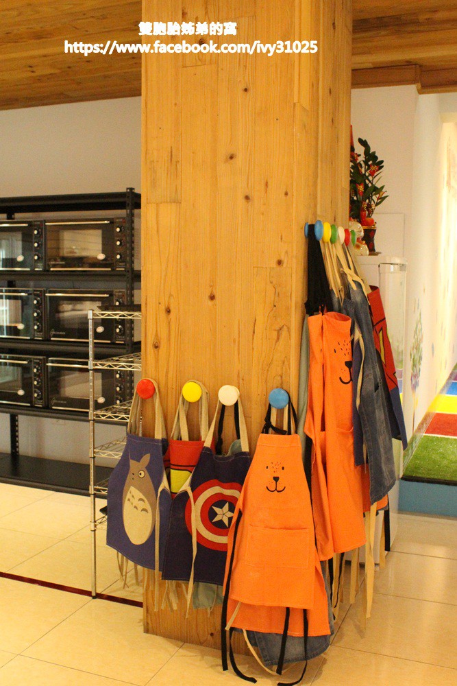 [親子假日玩樂]柒零生手做DIY烘培 - 全家親手烘培同樂的好地方