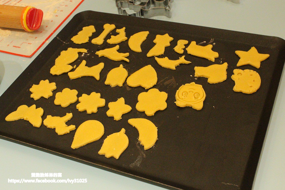 [親子假日玩樂]柒零生手做DIY烘培 - 全家親手烘培同樂的好地方
