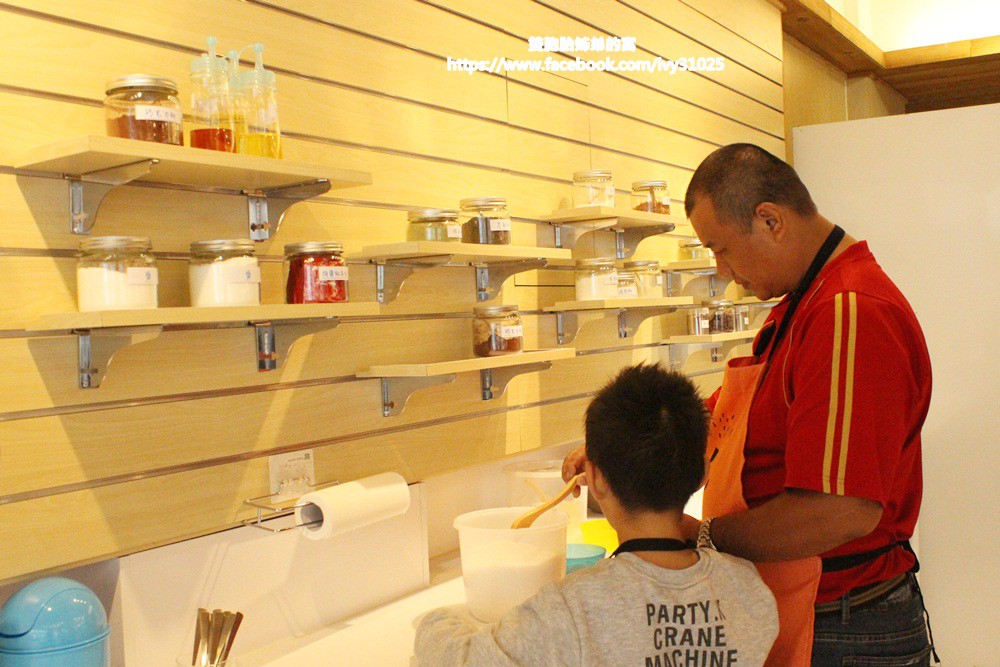 [親子假日玩樂]柒零生手做DIY烘培 - 全家親手烘培同樂的好地方