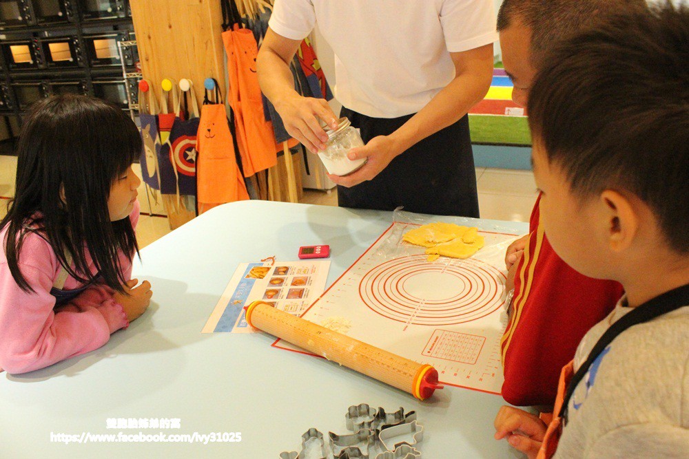 [親子假日玩樂]柒零生手做DIY烘培 - 全家親手烘培同樂的好地方