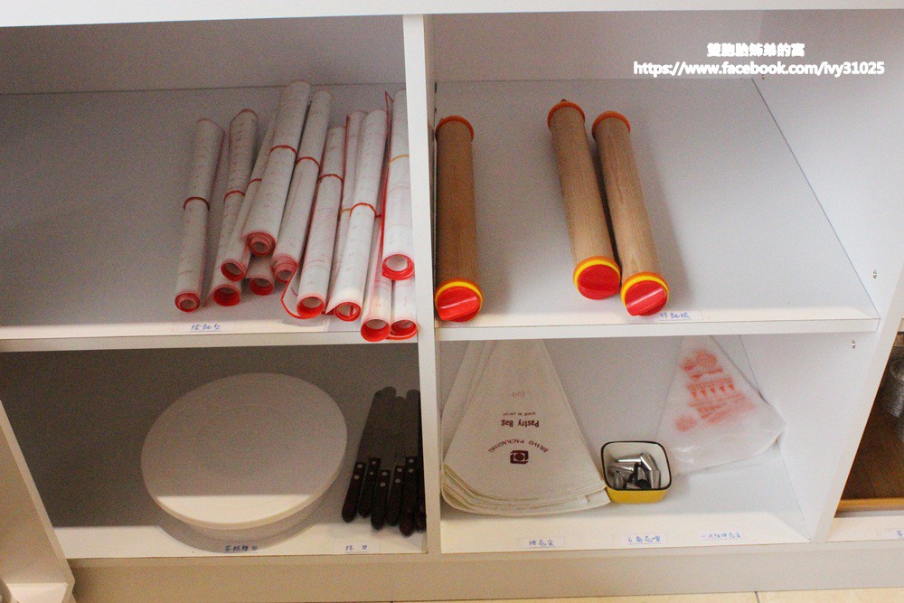 [親子假日玩樂]柒零生手做DIY烘培 - 全家親手烘培同樂的好地方