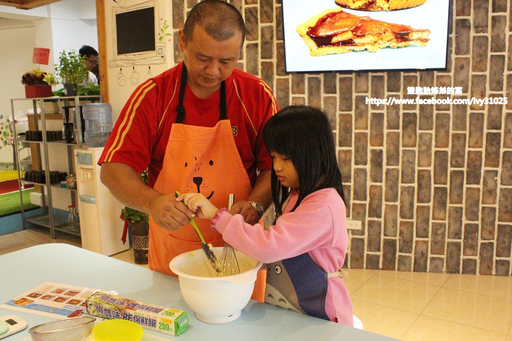 [親子假日玩樂]柒零生手做DIY烘培 - 全家親手烘培同樂的好地方