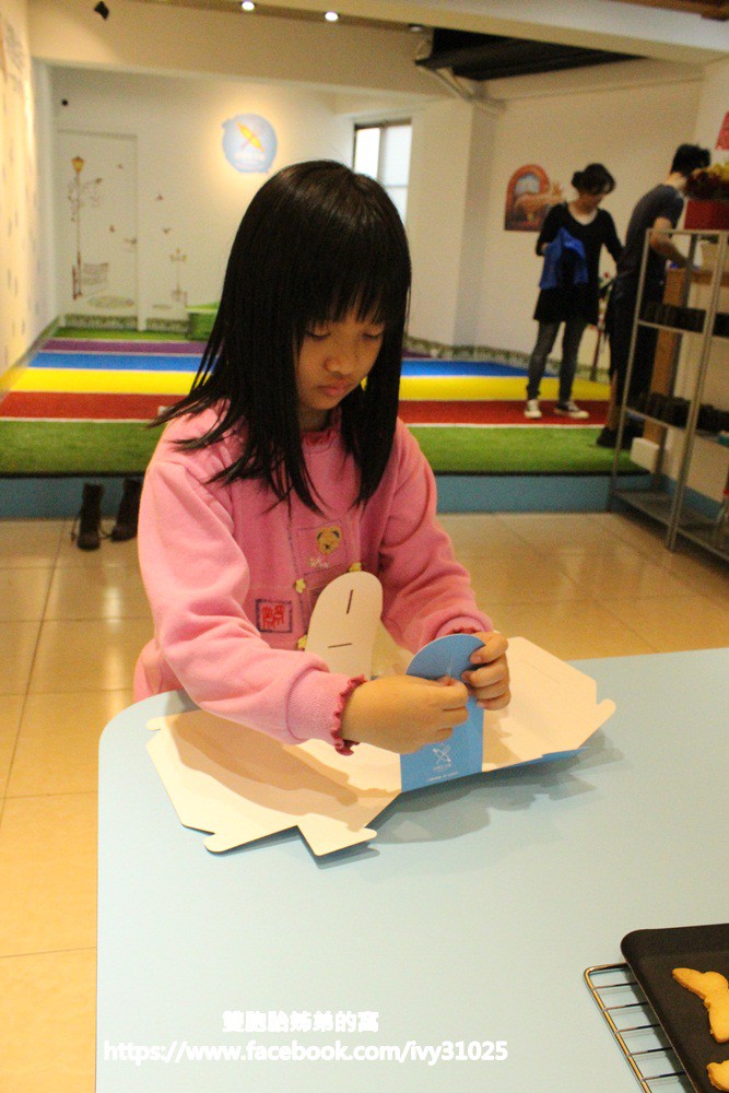 [親子假日玩樂]柒零生手做DIY烘培 - 全家親手烘培同樂的好地方