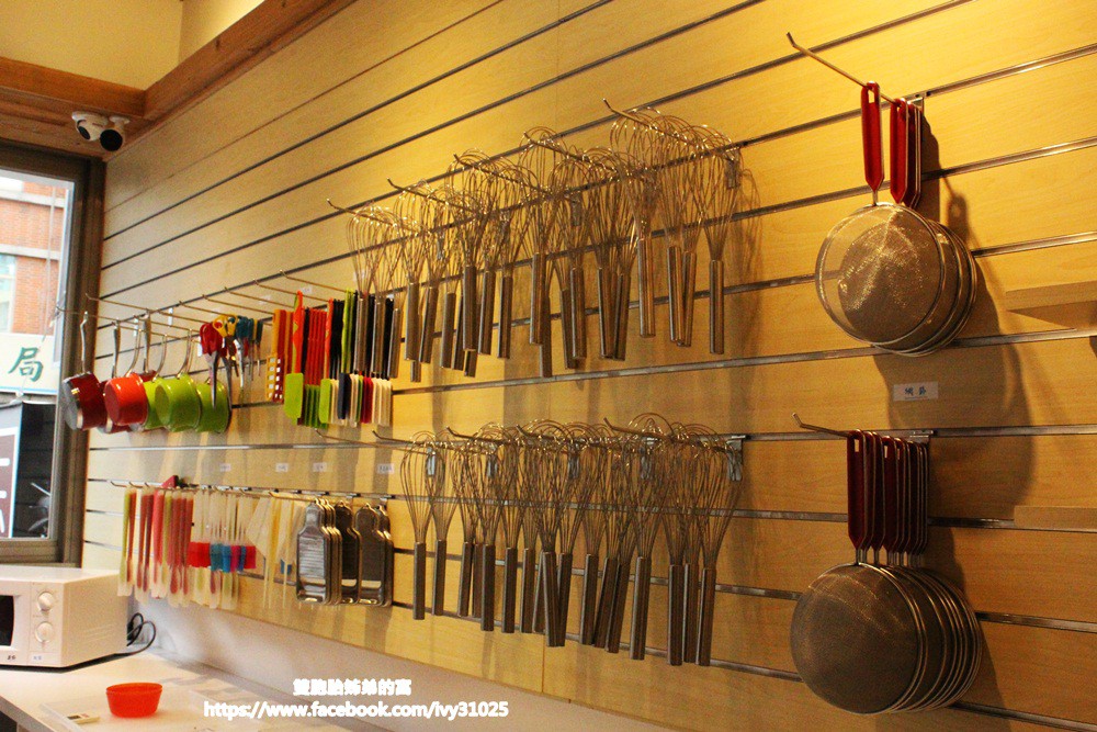 [親子假日玩樂]柒零生手做DIY烘培 - 全家親手烘培同樂的好地方