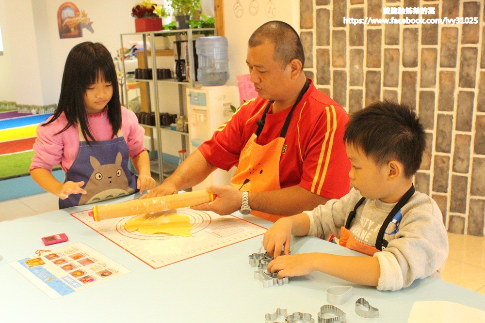 [親子假日玩樂]柒零生手做DIY烘培 - 全家親手烘培同樂的好地方