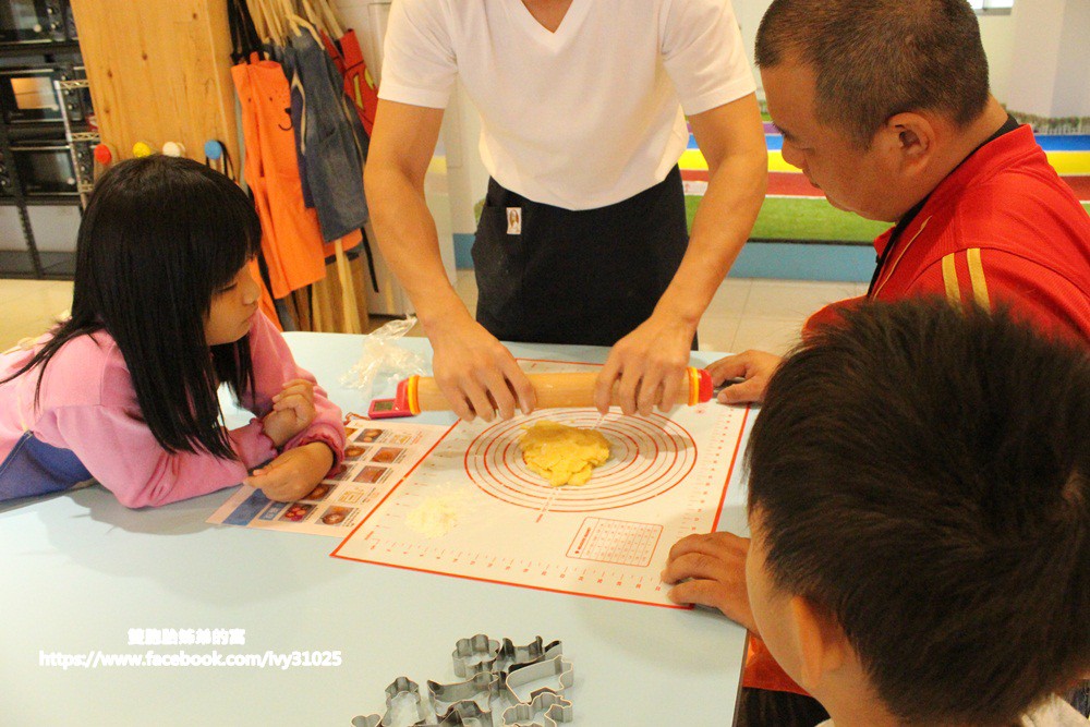 [親子假日玩樂]柒零生手做DIY烘培 - 全家親手烘培同樂的好地方