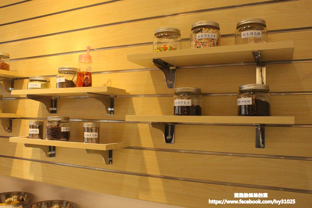 [親子假日玩樂]柒零生手做DIY烘培 - 全家親手烘培同樂的好地方