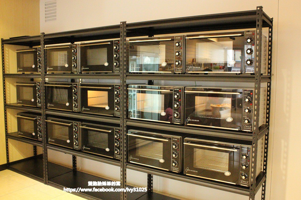 [親子假日玩樂]柒零生手做DIY烘培 - 全家親手烘培同樂的好地方