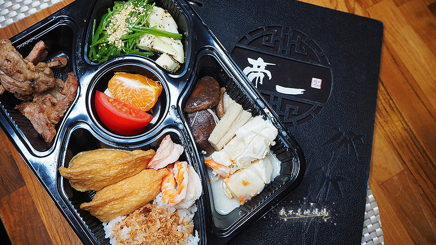 帝一帝王蟹餐券,帝一帝王蟹頂級燒烤價格,帝一帝王蟹頂級燒烤菜單,帝一帝王蟹頂級燒烤套餐,帝一帝王蟹頂級燒烤停車,帝一帝王蟹評價,帝一帝王蟹2019