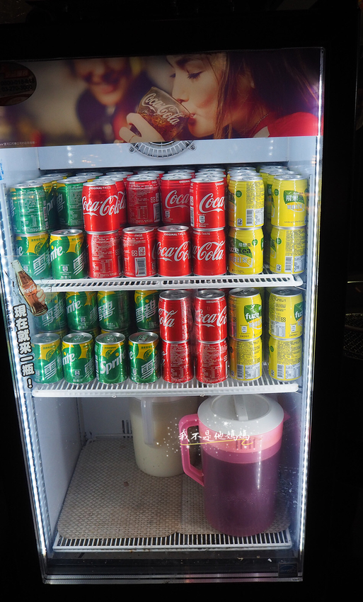 西湖 日式料理 推薦,美麗華,美麗華日本料理,美麗華吃到飽,美麗華摩天輪,美麗華燒烤,美麗華日式料理,美麗華 餐廳推薦,金面山步道,大湖公園