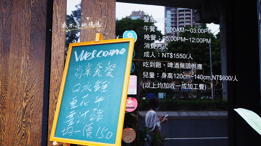 帝一帝王蟹餐券,帝一帝王蟹頂級燒烤價格,帝一帝王蟹頂級燒烤菜單,帝一帝王蟹頂級燒烤套餐,帝一帝王蟹頂級燒烤停車,帝一帝王蟹評價,帝一帝王蟹2019