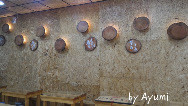 劉哥牛肉湯：[食記]♛台南牛肉節頭等獎♛劉哥牛肉湯中國風格(東寧店)