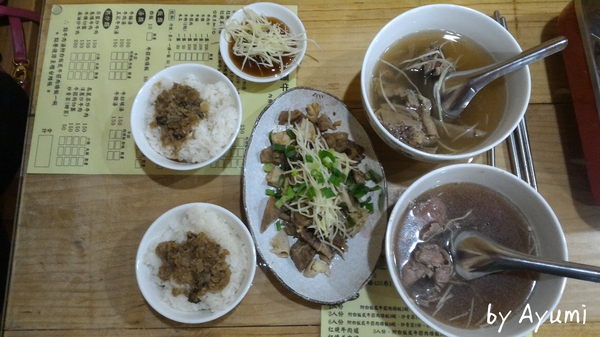 劉哥牛肉湯：[食記]♛台南牛肉節頭等獎♛劉哥牛肉湯中國風格(東寧店)