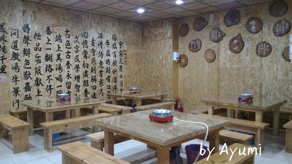 劉哥牛肉湯：[食記]♛台南牛肉節頭等獎♛劉哥牛肉湯中國風格(東寧店)