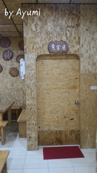 劉哥牛肉湯：[食記]♛台南牛肉節頭等獎♛劉哥牛肉湯中國風格(東寧店)