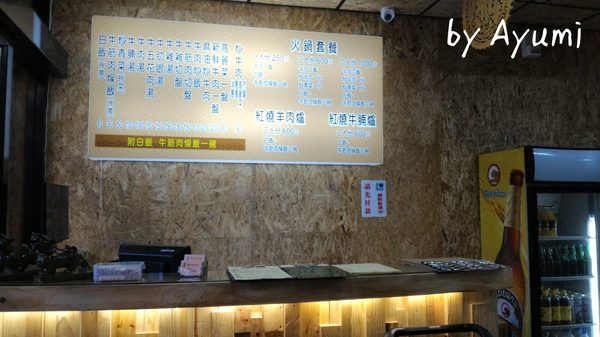 劉哥牛肉湯：[食記]♛台南牛肉節頭等獎♛劉哥牛肉湯中國風格(東寧店)