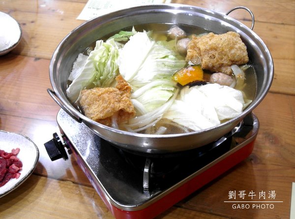 cm20170110___a54f1777c6d4793bf6e472a7365