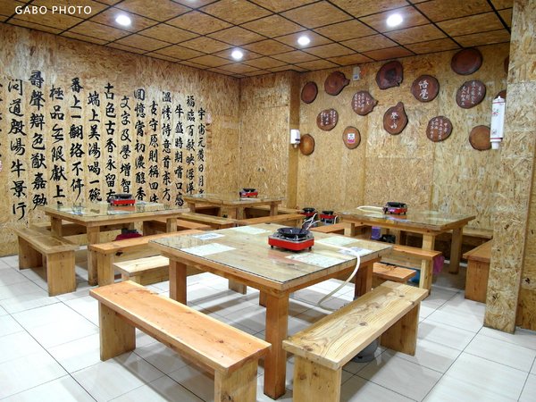 cm20170110___493b066fd0b3d5c33c82b6ffad4