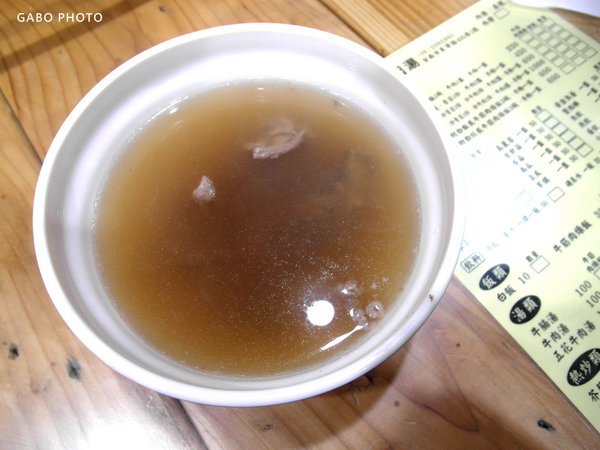 cm20170110___14489618a67b9bba2b98fe125a4