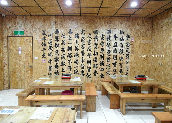 cm20170110___bdbcf26536ad5311959e92ac135