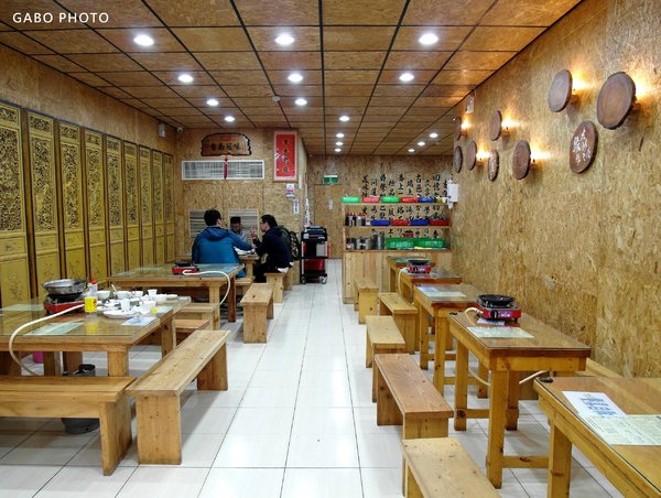 cm20170110___5acf5ce5afd7c0c13ef83b9edf8