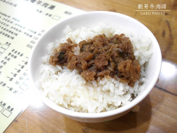 cm20170110___778a1a2bfbdf25b088beebd310d